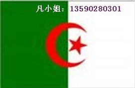 深圳立訊產(chǎn)品技術(shù)服務(wù) 錢眼商機(jī)分類下的專業(yè)解決方案