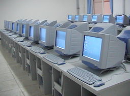 計算機系中關村校區新機房竣工 技術服務再升級，教學科研邁新階